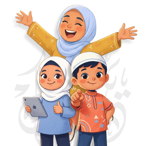 Bimbingan Al-Qur'an Ramah Anak NUIS