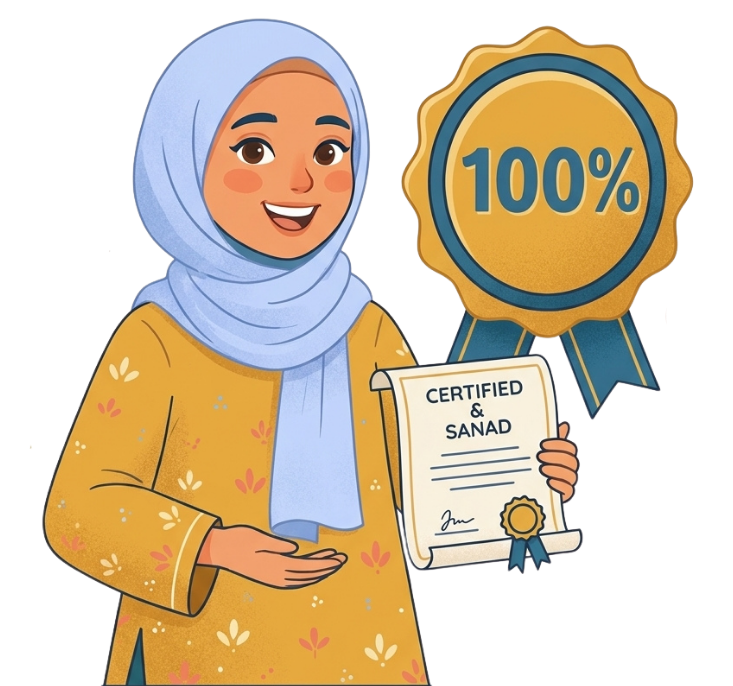 Guru Tersertifikasi dan Bersanad NUIS